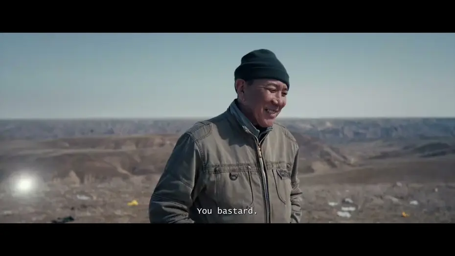 Watch film Turgaud — NYAFF2026: TURGAUD directed by Adilkhan Yerzhanov