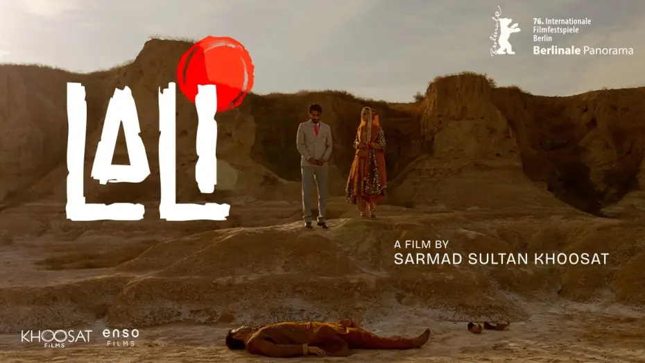 Watch film Lali — LALI - Official Trailer