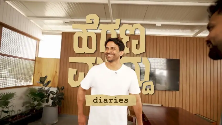 Watch film Heggana Muddu — Heggana Muddu Diaries | Daali Dhananjaya | Karthik Chennoji Rao | Bakkesh Ronada | Daali Pictures