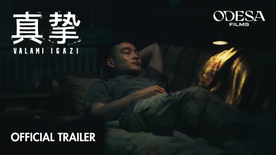 Watch film Homebound — Valami igazi | Homebound - TEASER TRAILER