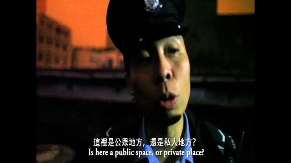 Watch film All Along the Way | 《一路走來》宣傳片 "All along the way" (trailer)