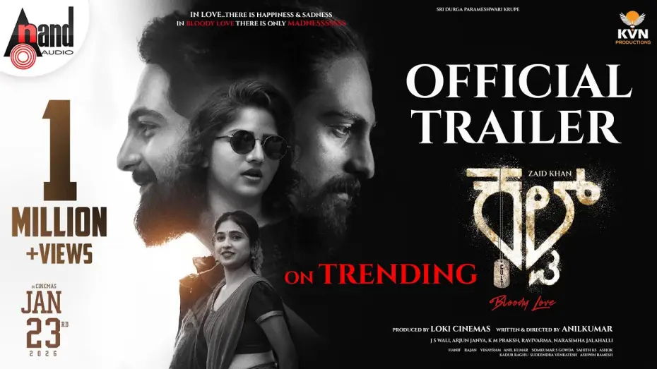 Watch film Cult | Official Trailer | Cult | Zaid Khan | Rachitha Ram | Malaika Vasupal | Anilkumar | KVN | Arjun Janya