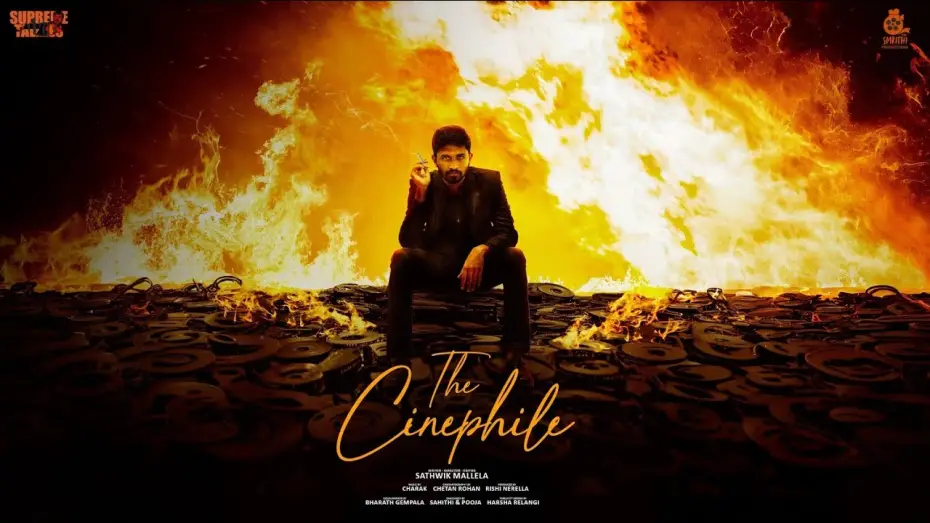 Watch film The Cinephile - Monarchy of Madness — THE CINEPHILE - MONARCHY OF MADNESS | Trendry | Nissi | Telugu Independent Film (with English Subs)