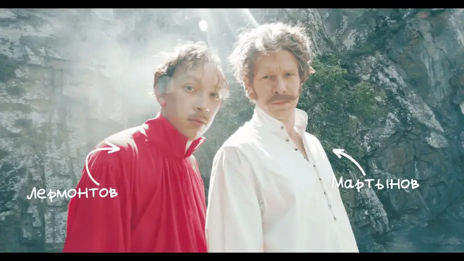 Watch film Petrov and Vasechkin: Heroes of Our Time — Новейшие приключения Петрова и Васечкина в горах Кавказа — Лев Зулькарнаев и Никита Ефремов