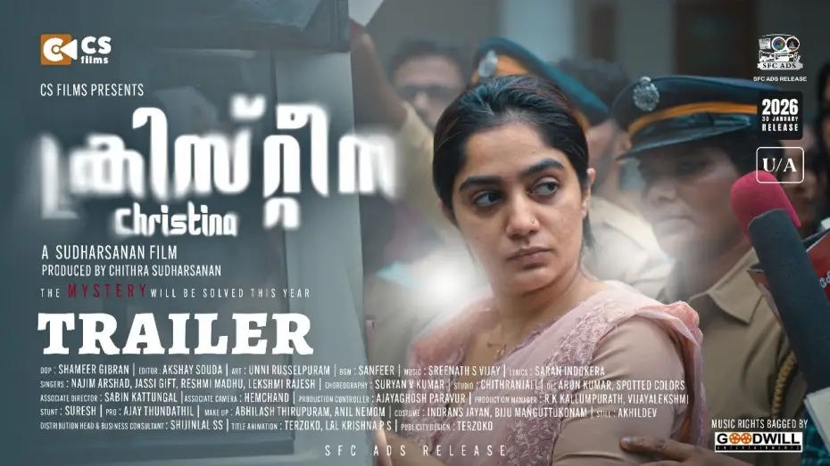 Watch film Christina — CHRISTINA Official Trailer | Badai Arya | Suneesh K Jaan | Kalabhavan Nandana | Sudharsanan