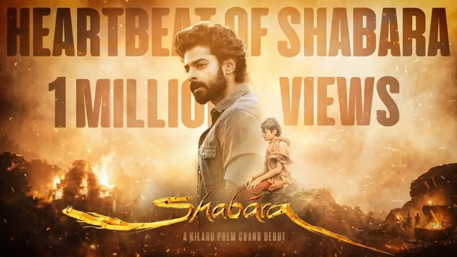 Watch film Shabara — Heartbeat Of Shabara Telugu Teaser - Dheekshithh Shetty | Misha Narang | Kilaru Prem Chand