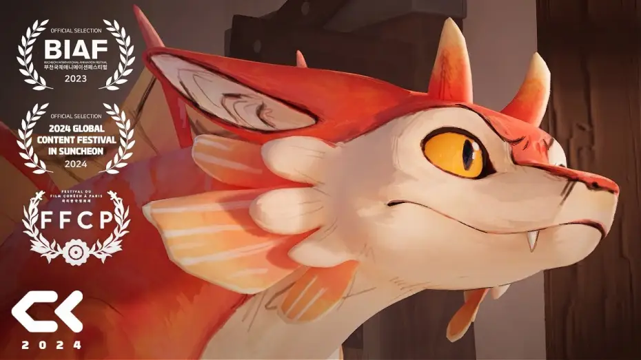 Watch film Chillli (칠리) — Chillli(칠리)｜Animation Short Film 2023｜청강애니