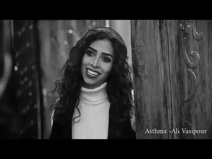 Watch film The Asthma | The Asthma (2024)