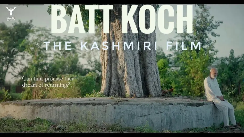 Watch film Batt Koch — "Batt Koch" #Kashmiri #film Trailer | M.K. Raina | Kusum Dhar | Anil Koul Chingari | Kusum Tickoo