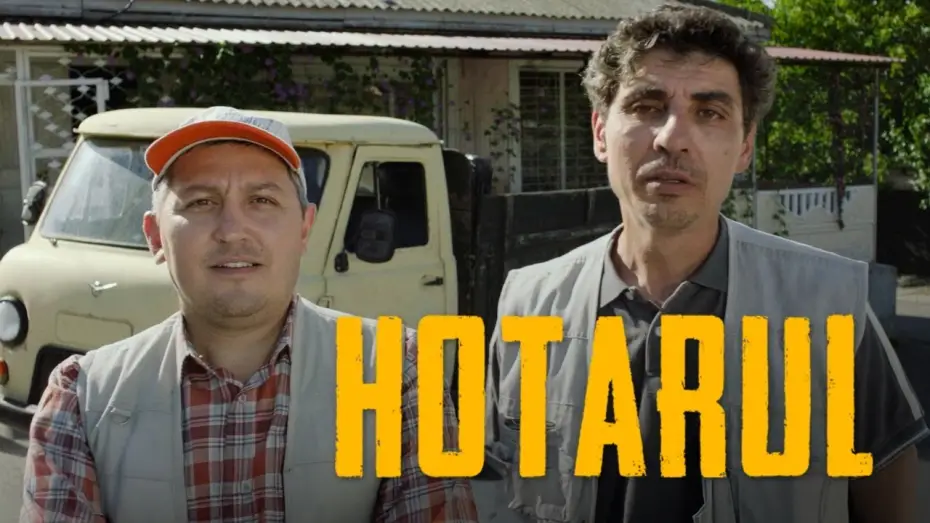 Watch film The Wall — HOTARUL - Trailer