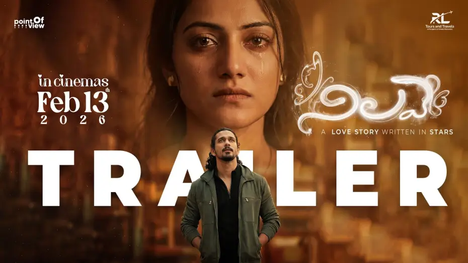 Watch film Nilave — Nilave Movie Trailer I FEB 13 - IN CINEMAS | Sowmith | Shreyasi | Sai Vennam | Kalyan Nayak Musical