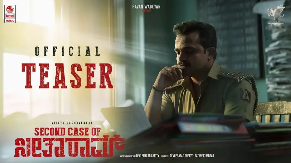 Watch film Second Case of Seetharam — Second Case of Seetharam - Official Teaser | Vijay Raghavendra | Pavan Wadeyar | Devi Prasad Shetty