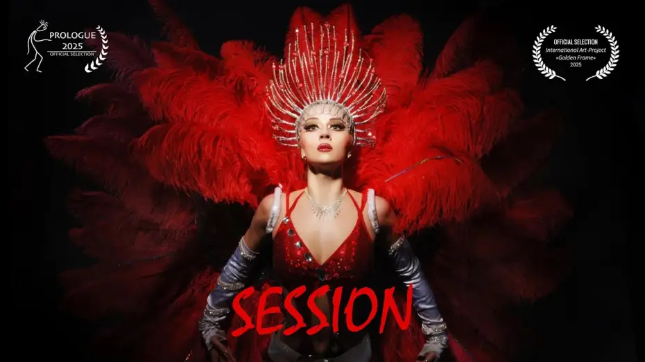 Watch film Session — Сейшн | Документальний короткометражний фільм-портрет