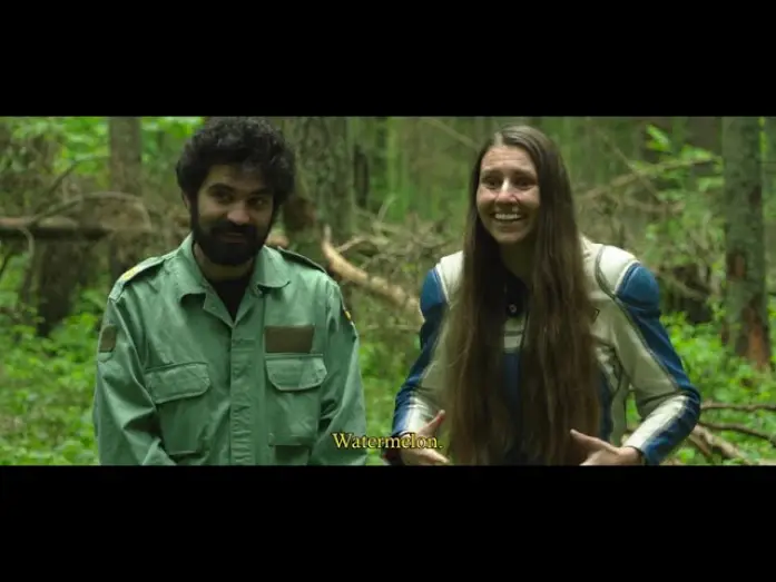 Watch film Arbuus — Arbuus (Arbusto) Trailer