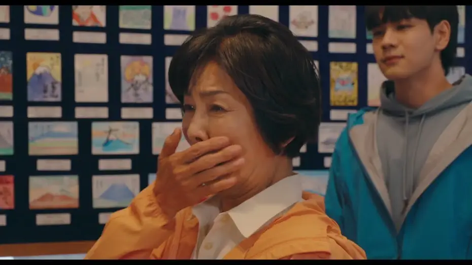 Watch film Mt. Fuji and Happiness Code — MT. FUJI AND HAPPINESS CODE Trailer - English subtitled