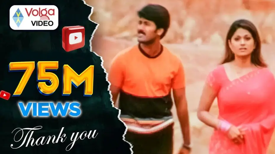 Watch film Pilisthe Palukutha | Pilisthe Palukutha Songs - Manasa Ottu - Aakash Shamitha Shetty