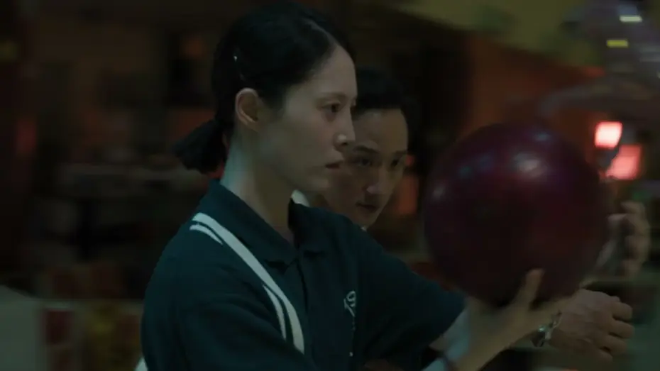 Watch film Wild No More — BIFF2026 Trailer | 잔치는 끝났다 Wild No More | 와이드 앵글 - 아시아 단편 경쟁