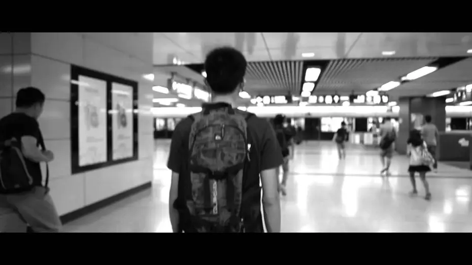 Watch film The Flaneur | Freshwave 2012 鮮浪潮 － 競賽短片《長夜將盡》Trailer