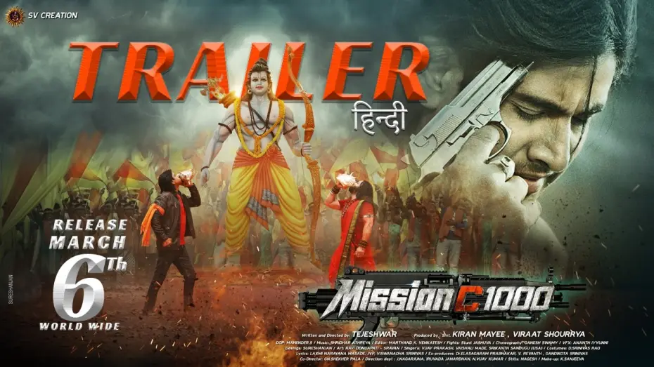 Watch film Mission C1000 | MISSION C1000 (Hindi) Official Trailer  | Tejeshwar, Pragyanayan | SV Creation