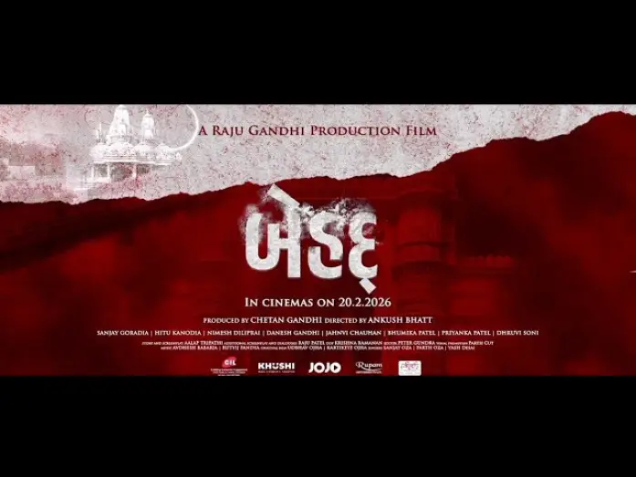 Watch film Behadd | Behadd A Gujarati Movie | Offical Trailer | Danesh Gandhi, Jahnvi Chauhan hitukanodia ,sanjaygarodia
