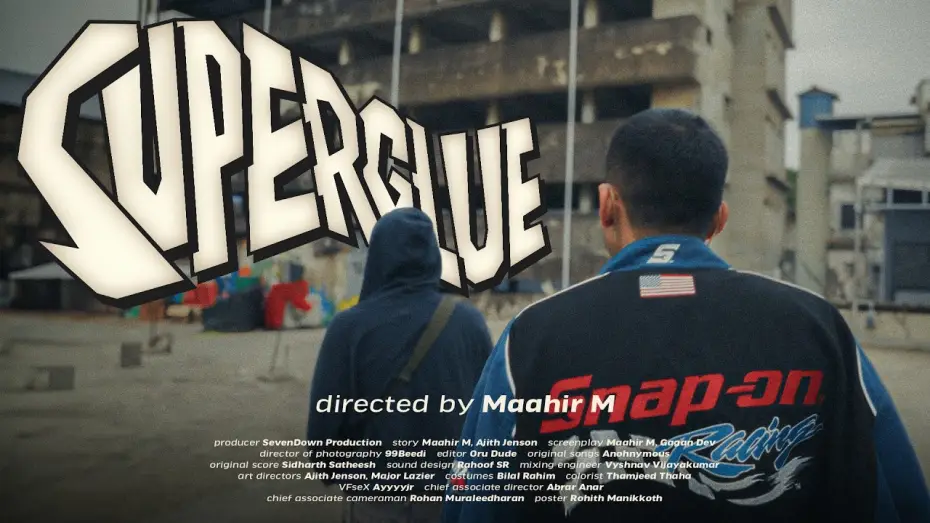 Watch film Superglue | Superglue | Malayalam Short Film | Maahir M | SevenDown Production