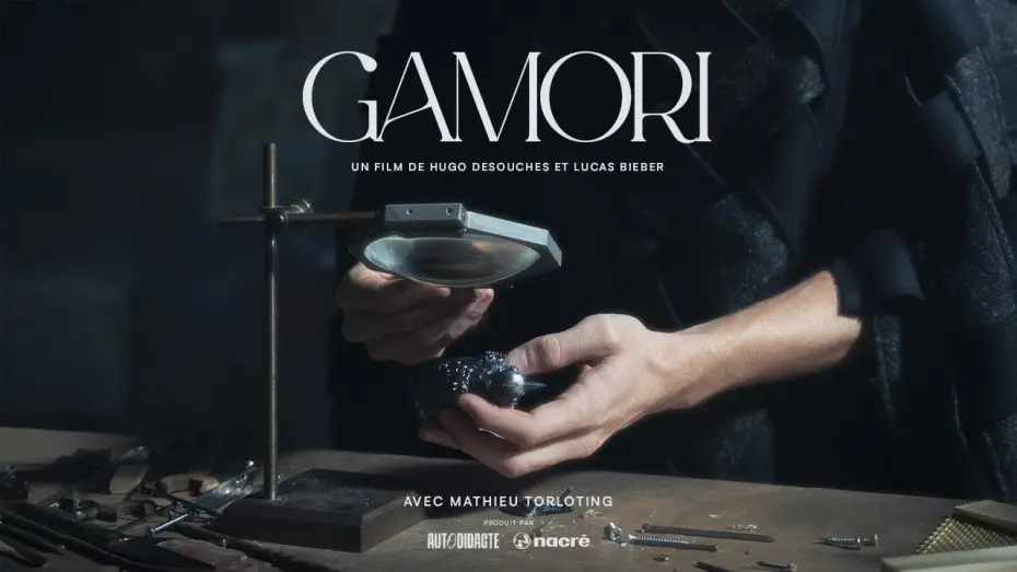 Watch film GAMORI — GAMORI