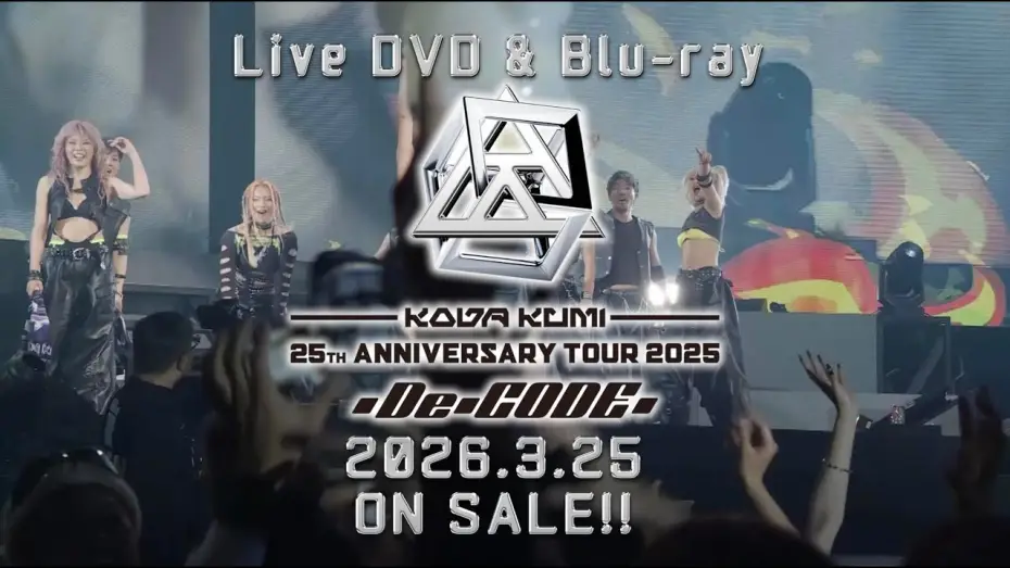Watch film KODA KUMI 25th ANNIVERSARY TOUR 2025 ～De-CODE～ — 倖田來未-KODA KUMI 25th ANNIVERSARY TOUR 2025 ～De-CODE～ DVD / Blu-ray Release Official Teaser-