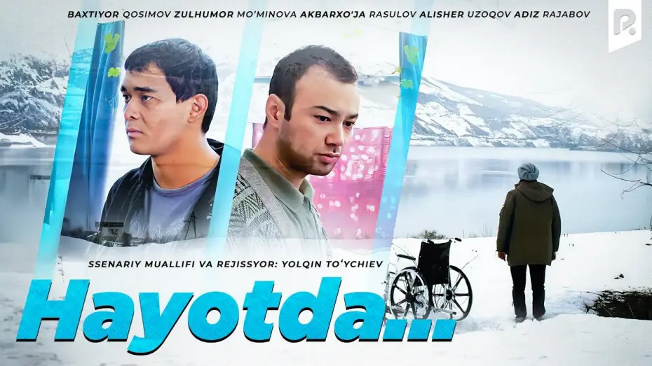 Watch film In Life... | Hayotda... (o'zbek film) | Хаётда... (узбекфильм)