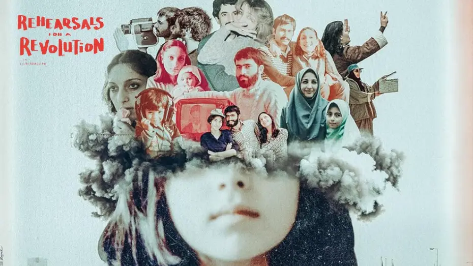 Watch film Rehearsals for a Revolution — Official Trailer [Subtitled]