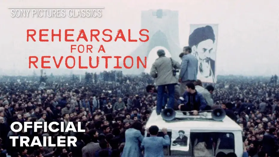 Watch film Rehearsals for a Revolution — REHEARSALS FOR A REVOLUTION | Directed by Pegah Ahangarani | Official US Trailer (2026)