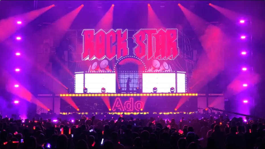 Watch film Ado - WORLD TOUR 2025 “Hibana” @Kia Center — 【LIVE映像】ロックスター ＠オーランド・Kia Center 【Ado】