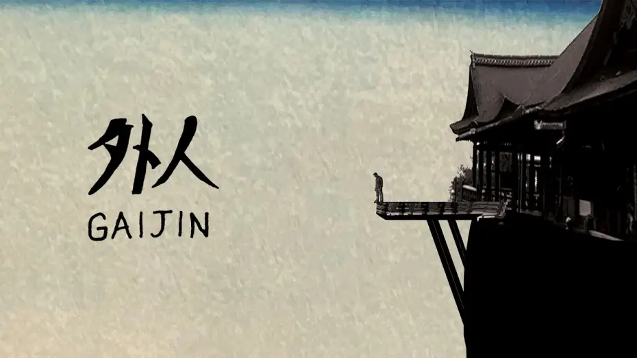Watch film Gaijin — Gaijin | Official Trailer (2026) — On Digital APRIL 3
