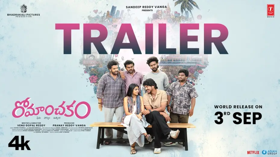 Watch film Romanchakam — Romanchakam Trailer - Sandeep Reddy Vanga | Sumanth Prabhas | Ananthika | Venu Gopal | Pranay Vanga