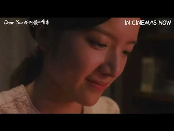 Watch film Dear You — Deleted Scene -  Lamgi first "met" Sogriu