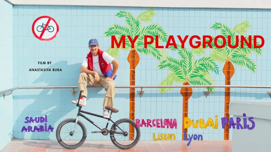 Watch film My Playground — MY PLAYGROUND - OFFICIAL FILM TRAILER