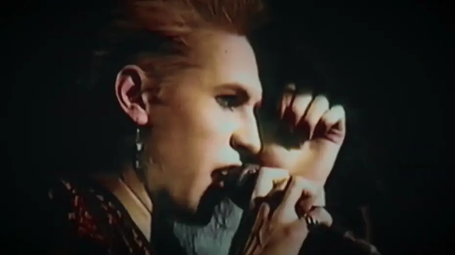 Watch film Rozz Williams: Romeo’s Distress — ROZZ WILLIAMS: ROMEO'S DISTRESS First Trailer: Angel | Cult Epics