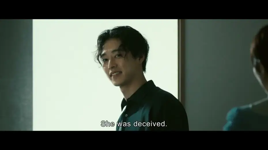 Watch film The Gate of Murder — BIFF2026 Trailer | 살인의 문 The Gate of Murder | 아시아영화의 창