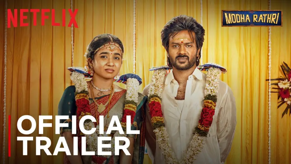 Watch film Modha Rathri — Modha Rathri | Official Trailer | Anishma Anilkumar, Rishikanth | Netflix India