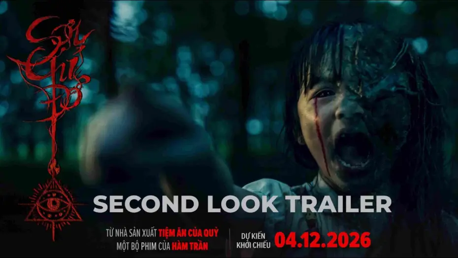 Watch film Red Thread — SỢI CHỈ ĐỎ (RED THREAD) | 2ND LOOK TRAILER | DỰ KIẾN KHỞI CHIẾU 04.12.2026