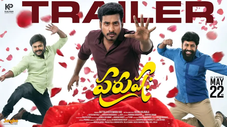 Watch film Purushaha — Purushaha - Trailer | Pavan Kalyan.B | Saptagiri | Rajkumar | Veeru Vulavala | Shravan Bharadwaaj
