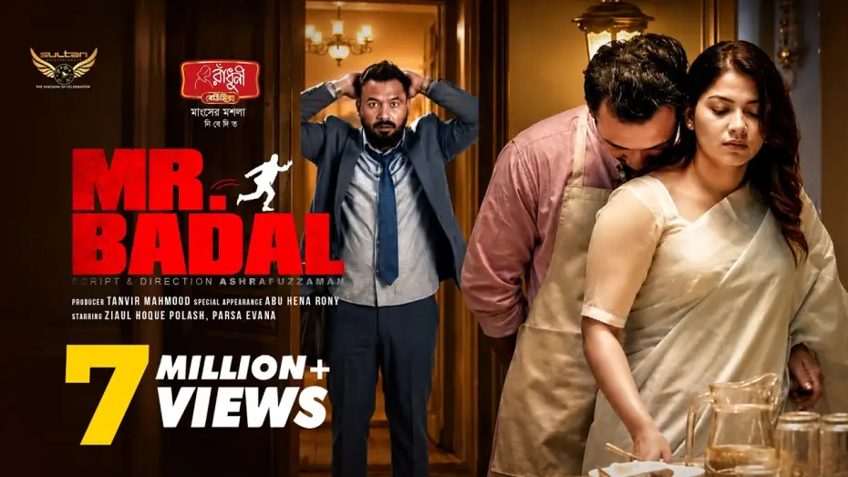 Watch film MR. Badal — Mr Badal | Full Natok | Ziaul Hoque Polash | Parsa Evana | Eid Natok 2026