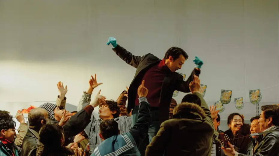 Watch film Atlantic Rhapsody — ATLANTIC RHAPSODY trailer | BFI London Film Festival 2026 – 7-18 October