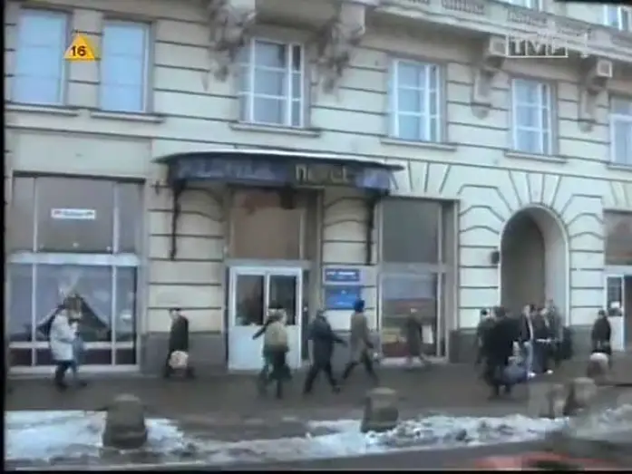 Watch film Polski Crash — Polski Crash