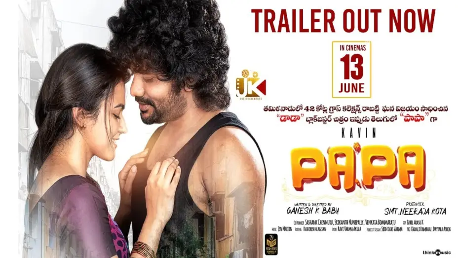 Watch film PaPa (O Naanna) | PaPa - Official Telugu Trailer | Kavin | Aparna Das | Ganesh K Babu | JK Entertainments