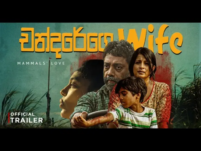 Watch film Chandarege Wife — " චන්දරේගෙ Wife " - (Chandarege Wife) | Official Movie Trailer - 🎬️ [4K ULTRA HD] - 2026