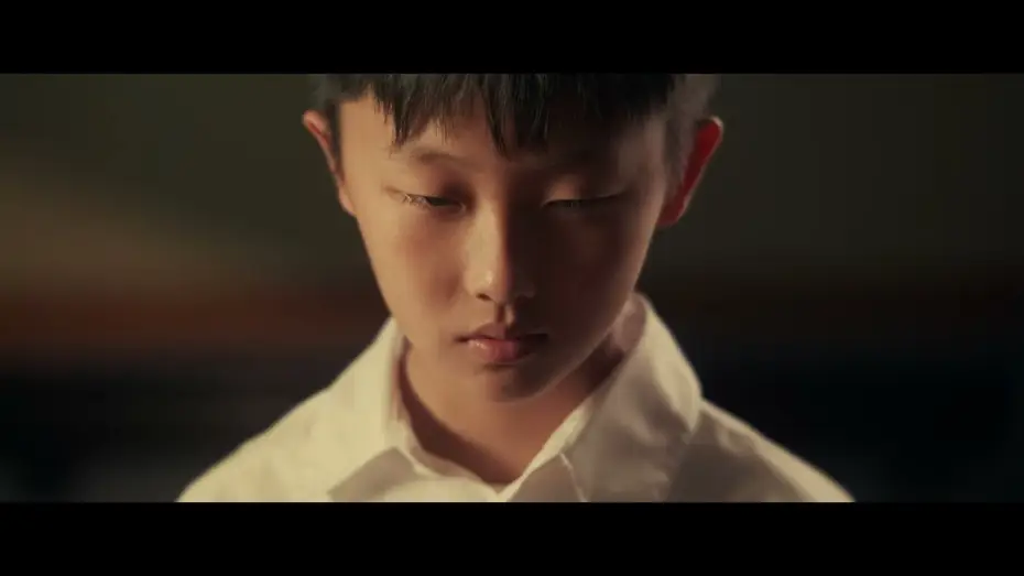Watch film Blindfold — BlindFold - 預告
