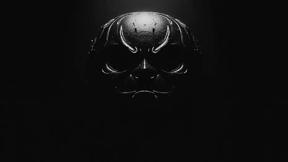 Watch film &Eacute;rebos | &Eacute;rebos teaser