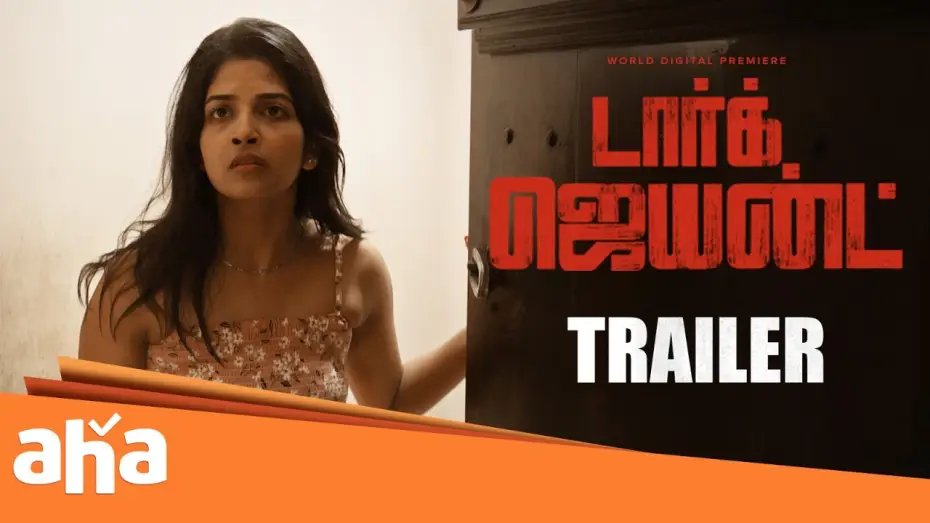 Watch film Dark Giant — DARK GIANT- TRAILER FOR |#Darkgiant premieres on Aug 07 on #ahatamil | #Darkgiantonahatamil