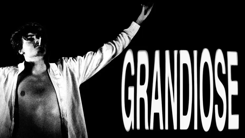 Watch film Grandiose — teaser "GRANDIOSE" (2026) short film english version