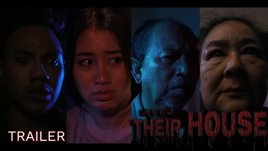 Watch film Their House — THEIR HOUSE (အစေခံ) | Official Trailer HD